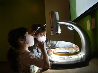 Natural Science Lab